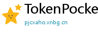 TokenPocket冷钱包下载 - 离线冷钱包｜TokenPocket硬件设备支持方案